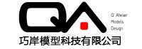 合肥藝浩模型設計有限公司
